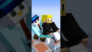 先生が作ったロボット転校生 #shorts