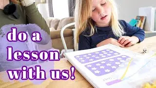 FIRST GRADE MATH WITH CONFIDENCE Do a Lesson With Us! | First Grade Homeschool Math