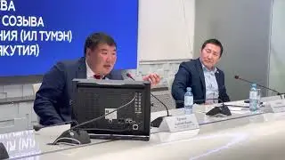 Представительные органы плохо работают?