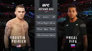 EA SPORTS™ UFC® 4_20240626103923