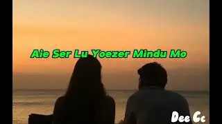 Sonam Nge Sonam KAROAKE #Minzung Lhamo #Namgay Jigs