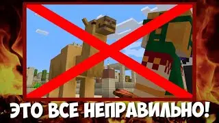 The perfect Minecraft update?