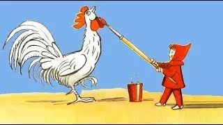 Аудиосказка.  Петух и краски. В.Сутеев.
