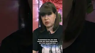 «Мне стало плохо с сердцем»