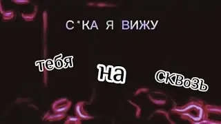 КОГДА ДОГОВОРИЛИСЬ С ДРУГОМ ИГРАТЬ БЕЗ ЛОНГА 🤬