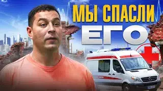 СПАСЛИ БАЛКОН И СДЕЛАЛИ ИЗ НЕГО КОНФЕТКУ