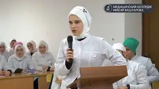 Филиал МКиБ в г  Хасавюрт