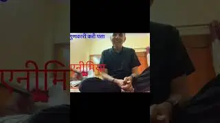 गुणकारी करी पत्ता