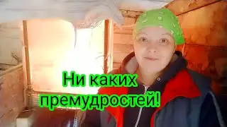 КУПИЛИ БРОЙЛЕРА. КАК КОРМИМ И ЧЕМ ПРОПАИВАЕМ  МАЛЕНЬКИХ ЦЫПЛЯТ.