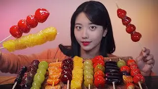 ASMR My First Ever Store Bought Tanghulu Mukbang Eating Sound 🍓🍊🥝🍇 😆 | Tangulu Mukbang Sound ASMR