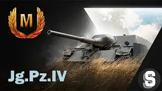 Jg.Pz.IV - Гайд на мастера World of Tanks