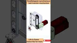 Parallelogram synchronous belt transfer mechanism in 3D Animation #mechanical