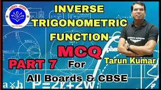 MCQ INVERSE TRIGONOMETRIC FUNCTION PART 7 #CLASS_12_MATHS #MCQ_INVERSE_TRIGONOMETRIC_FUNCTIONS