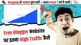 Very Low Competition Blogging Niche 2023 | Rank No.1 Website on Google