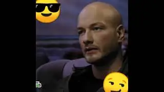 Макс Урыл 😎😏