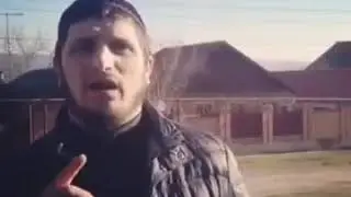 Рузба. Хьехам.