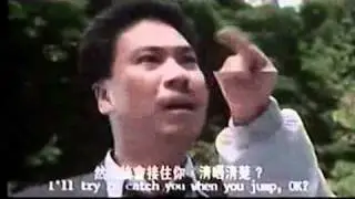 Phim4G.Com - Thanh Bai - Chau Tinh Tri - 04.avi