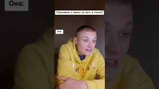 Чат рулетка с Русскими