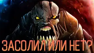 ЗАСОЛИЛ ИЛИ НЕТ? LIFESTEALER DOTA 2 7.33 IMBA