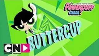 As Powerpuff Girls | Buttercup | Portugal