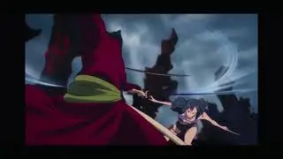 Peak the new intro