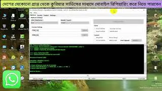 Itel L6503 Cm2 boot and frp baypass 