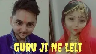 Guru Ji Ne Leli - Sona vs Vinu | Vinzua Paaji