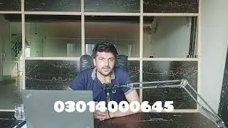 Paper Rechecking Process | Virtual University Of Pakistan