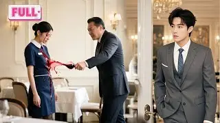 Gadis miskin layani manajer mesum demi adik, CEO tak tahu masuk dan jatuh cinta padanya!