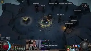 Карабкаюсь к живучести без живучести... Скажем НЕТ Торнадо!