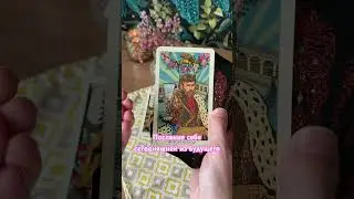 Послание себе сегодняшней из будущего💫