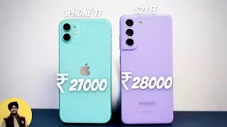 iPhone 11 vs Samsung Galaxy S21 FE | Price Drops | Who is Best in 2023 ??