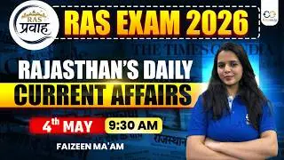 4th May Rajasthan's Specific Current Affairs For RAS Pre & Mains Exam 2026 | RASonly