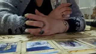 Что думает о Вас Крестовый Король.