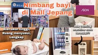 Bayi di Jepang | Fasilitas ruang laktasi di Oyama Mall Aeon, Jepang