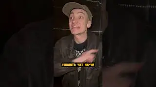 ЛЮБЯТИНА ПОДЪЕХАЛА🤣🤣  #воваизатаманово #юмор #приколы #сериал #labelcom #mediumquality