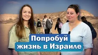 ВСЕ ЧТО ВЫ ХОТЕЛИ ЗНАТЬ О МАСЕ!