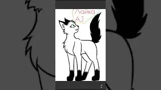 2 рисунок на конкурс лайка AJ