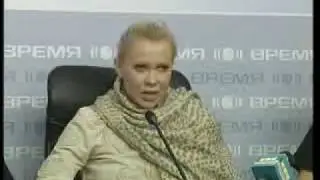Оксана Баюл