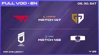 T1 vs GEN - DNF vs DK | 2025 LCK