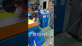 C type power press machine precision machining #machine#punch #factory#speed#manufacturer#supplier