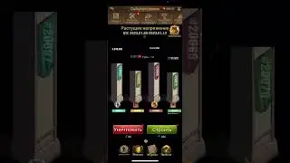 TWD:S - растущее напряжение , используем первую часть молотов и гранат