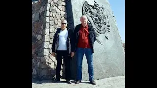 Балтийск