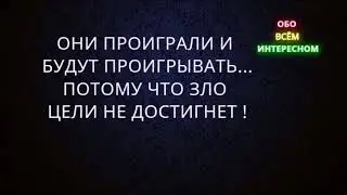 ВЯЧЕСЛАВ ДЕРЕВЕНСКИЙ ЖИВ