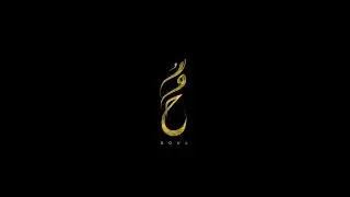 تريلر فيلم روح 2019 Soul: Rooh Trailer