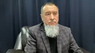 Түз эфир/Рамазан 2023/Мыктыбек Арстанбек