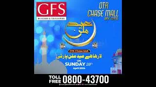 OTR Chase Mall: Grand Launch & Eid Milan Party Celebration!