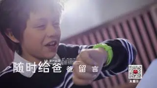 KT01W SOS Children Smart Calling Watch