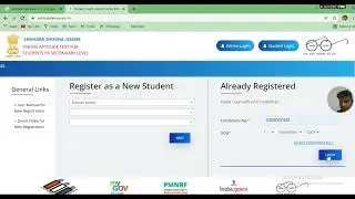 How to appear your online aptitude text.#aptitudetestassam.in