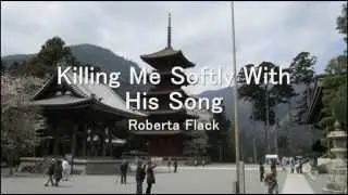 Killing Me Softly With His Song / Roberta Flack / MIDI and Lyrics